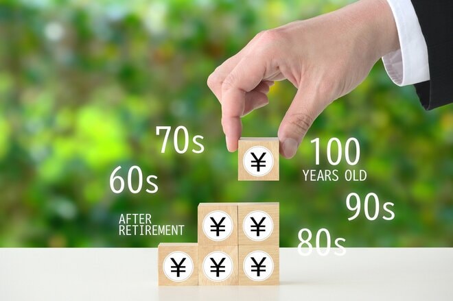 「退職金と年金で何とかなるだろう」から一転、“後悔もあった”確定拠出年金が老後の助けとなるまで【読者体験談】