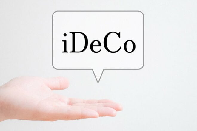 「2000人が選んでいる」iDeCo商品と「7000人が口座開設しない」理由【iDeCo加入者2026年７月速報】<br />