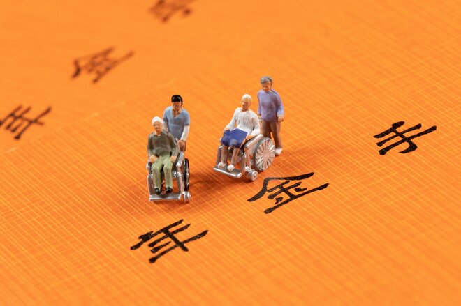 年金生活者に朗報!? プラチナNISAで注目高まる毎月決算型ファンド、求められる条件は？