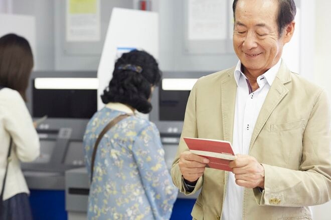 【60代】金融資産保有額ランキング、半数の世帯が「1000万円以上」持っている？【最新版】