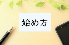 Finasee編集部