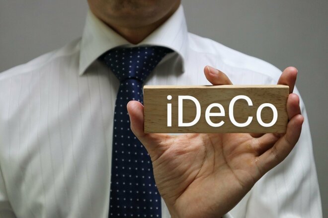 新年度に知りたい「iDeCo」、仕組みを分かりやすく解説 加入者の最新状況は?【2025年4月速報】