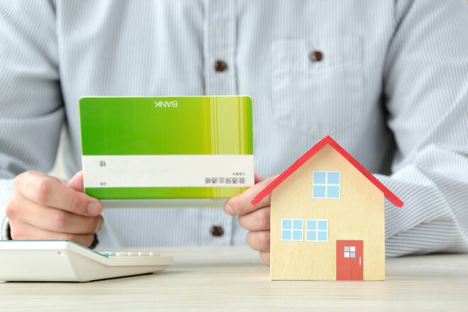 令和の”住宅ローンスタイル”とは？