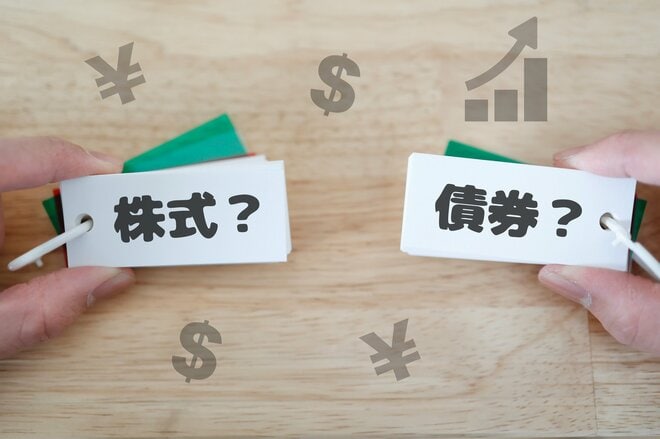 「個人向け国債」より高利回りを狙える!? 債券ファンドがみずほ銀行で売れ筋1位、「金利ある時代」の選択は？