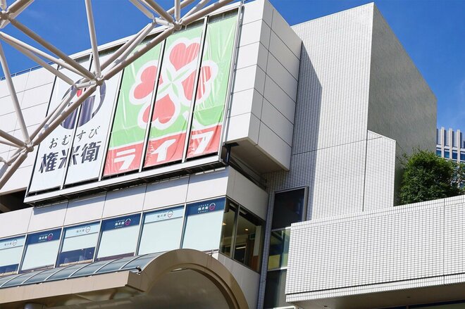 ライフコーポレーション【8194】スーパー「ライフ」が株主優待を新設　自社株買いも実施で総還元性向96％に　株価水準と差別化戦略を探る