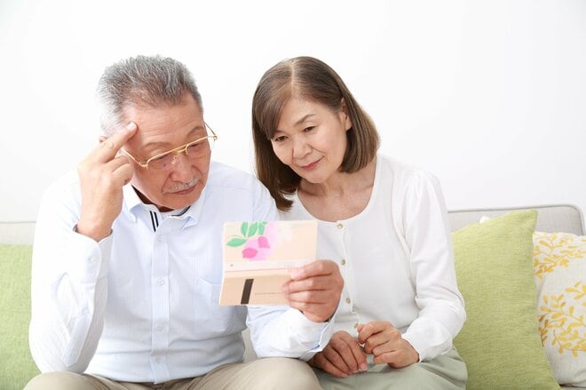 もっと投資の“やめ方”を議論しよう! 海外ではこんなに進化した商品も