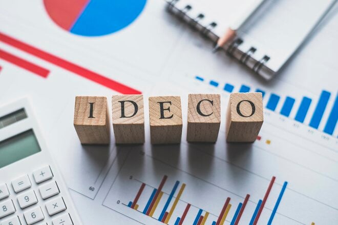 公務員に朗報！2024年、iDeCo掛金が月額2万円にアップ