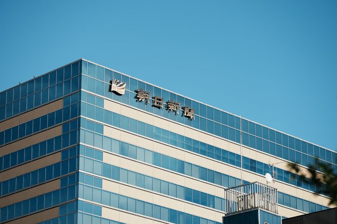 朝日新聞「捏造記事」掲載の大事件…非難殺到で信頼失墜、社長は辞任