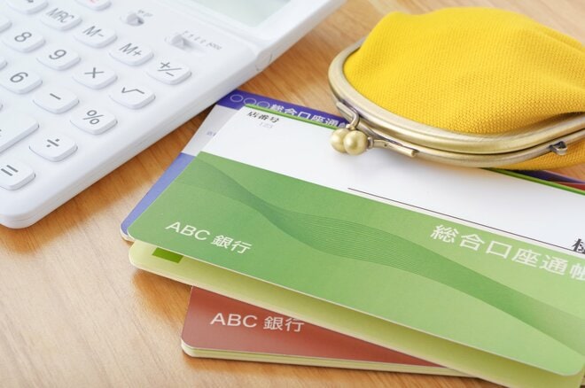 新NISA投資家の個人年収は？ 保有証券の時価総額も 5000人の平均値