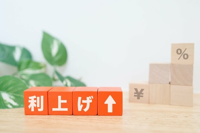 石油危機が迫っているのになぜ「利上げ見送り」なのか…中東情勢が不透明ないま中央銀行がやるべきこと