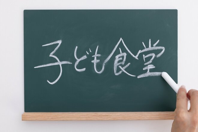 「ちょっと面倒だと思っていた」夫は本心を打ち明けるも…田舎町に越してきたよそ者夫婦が子ども食堂を開いて起こったこと