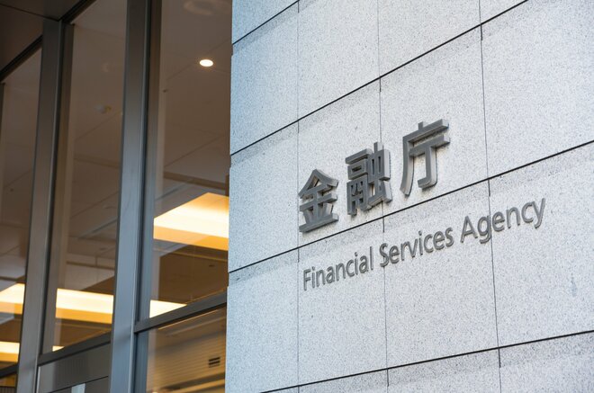 実は投資信託の保有顧客の83％は運用損益がプラス！ 金融庁の最新調査
