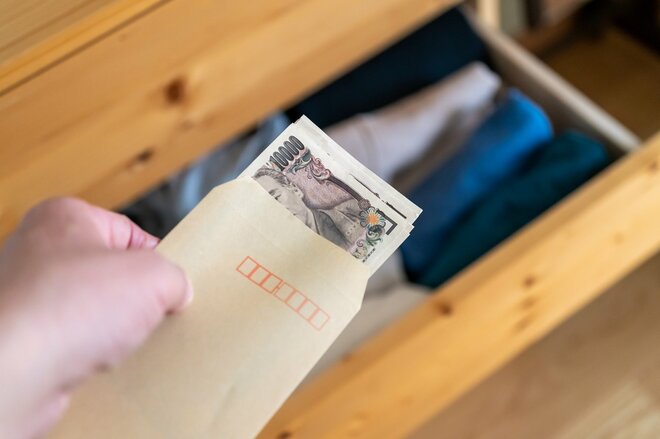 まもなく新札発行…タンス預金をこのまま持っていても問題ない? ましてそのお金を使って新NISAで投資をしても大丈夫?