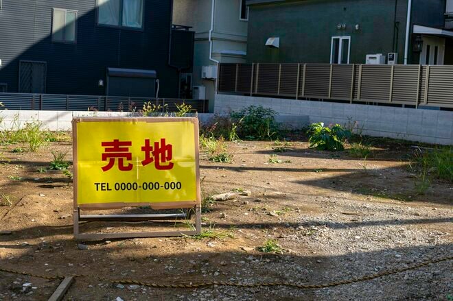 【更地にしても売れない“負動産”】相続税評価額は約800万円の土地なのに…不動産屋からいわれた「衝撃の売値」とは