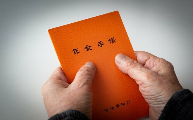 11月30日は「年金の日」。なぜ私たちは年金保険料を払う? 公的年金の本質的な意味