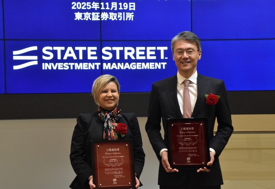 本日5本同時に上場】「S&P500」「ゴールド」…ステート・ストリートが初の国内籍ETFを東証に上場 （Finasee（フィナシー））｜ｄメニューニュース（NTTドコモ）