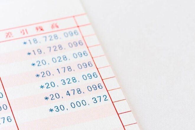 【50代】金融資産保有額ランキング!「3000万円以上」持っている人はどのくらい? 国のデータが示す驚がくの実態