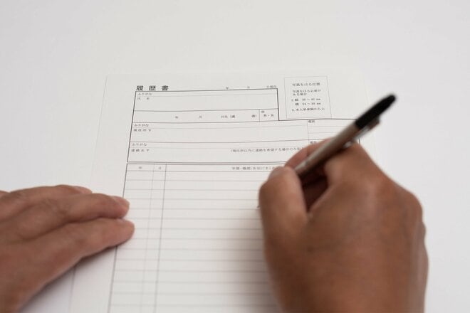 失業給付を受けると年金が止まる⁉ 老後の生活のために再就職を目指す65歳男性が耳にした気になる“噂”、その真相は…