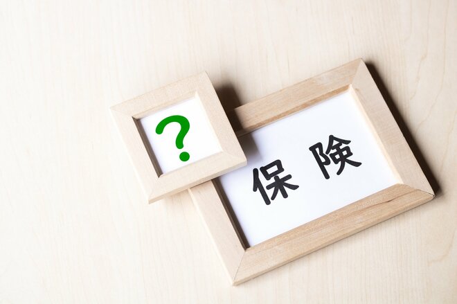 【60歳以上2188人調査】「保険」に入っている人はどのくらいか? 民間保険だけではない「備え」の実態