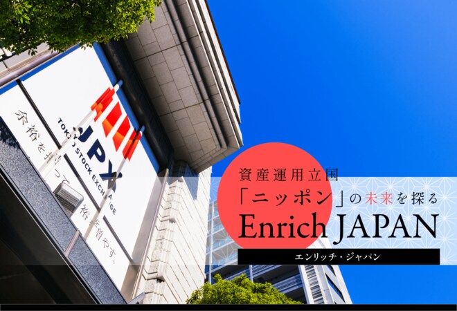 収益改善力は米国企業を凌駕！　日本企業に秘められた成長ポテンシャル