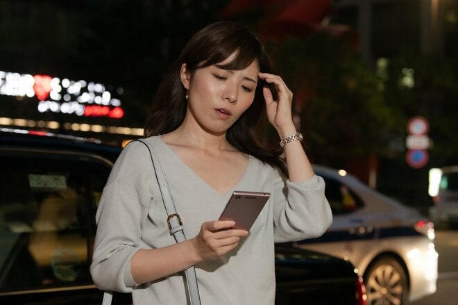 “その後”につながらない…アラフォー婚活女性が直面した「厳しすぎる現実」