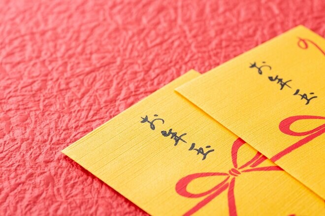 子育て世代必見！ 子どもにお年玉の貯蓄グセを身に付けさせる“とっておきの方法”