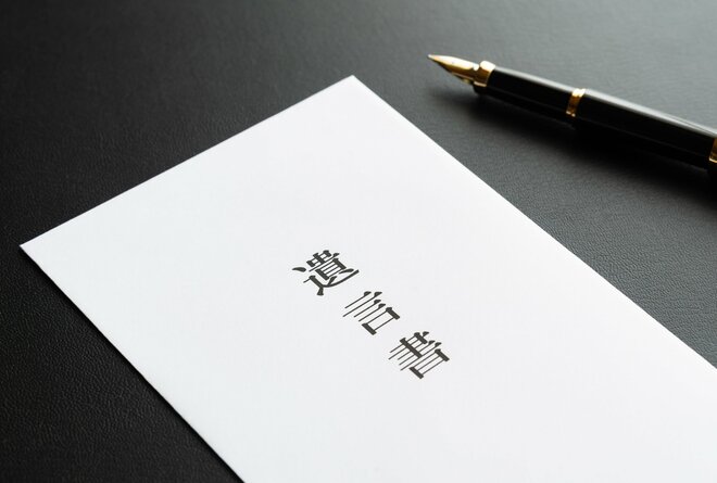 「長男だから」と兄に遺産のすべてを遺した両親…納得できない妹が主張した「当然の権利」