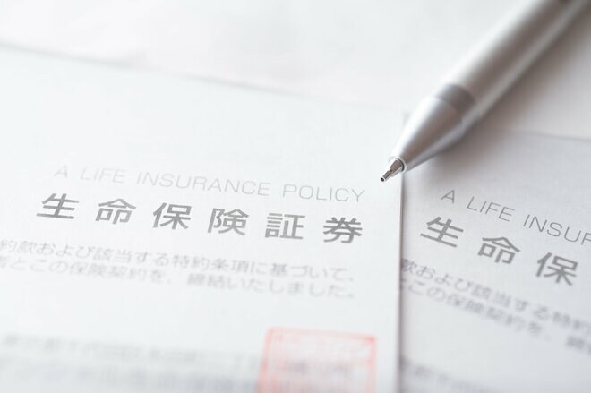 加入は必要？ 相続対策になるってホント？ 「生命保険」の基本をおさらい