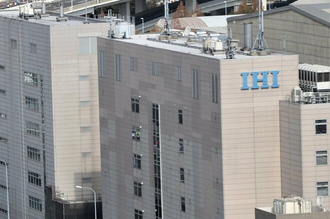 IHI【7013】株価の最高値圏が続くなか株式分割を発表　急伸の防衛事業は「量」と「質」が同時に改善　不採算事業の切り離しで収益底上げへ
