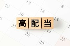 Finasee編集部