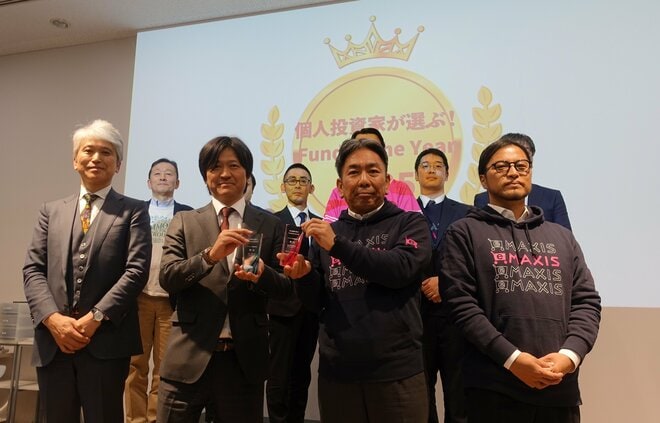 「本当に良い」と思える投資信託を投票で決定！ アクティブ、インデックスのベスト10は？【個人投資家が選ぶ！Fund of the Year 2025】