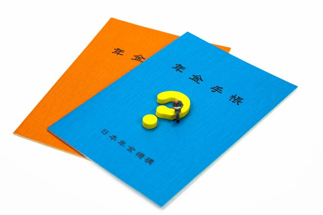 年金の“掛け捨て”になる可能性も…。多様性の時代の「遺族厚生年金」に潜む盲点