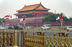 マネー・トリビア