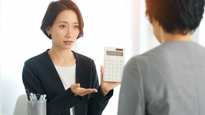 65歳から年金が28万円減るなんて…高収入役員の女性が知らなかった“遺族厚生年金と老齢厚生年の併給”で起きること
