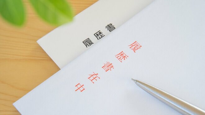 事務職は倍率100倍にも…定年女性を待ち受ける「仕事探しのシビアな実情」