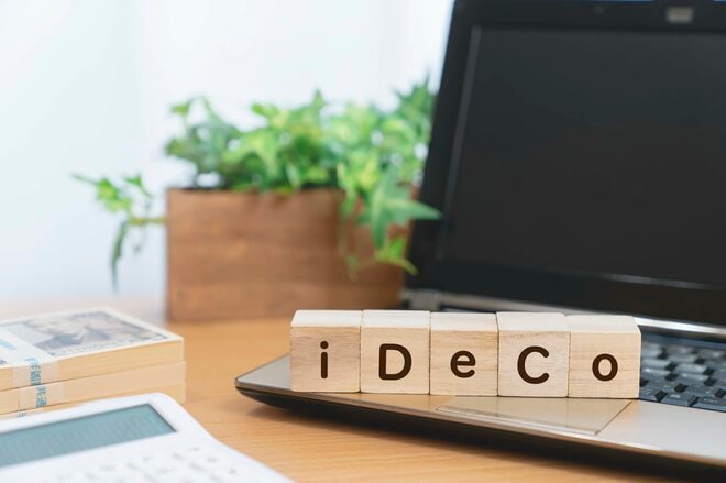 iDeCo利用率、公務員は会社員の約2倍!? 差を生み出した「意外な理由」
