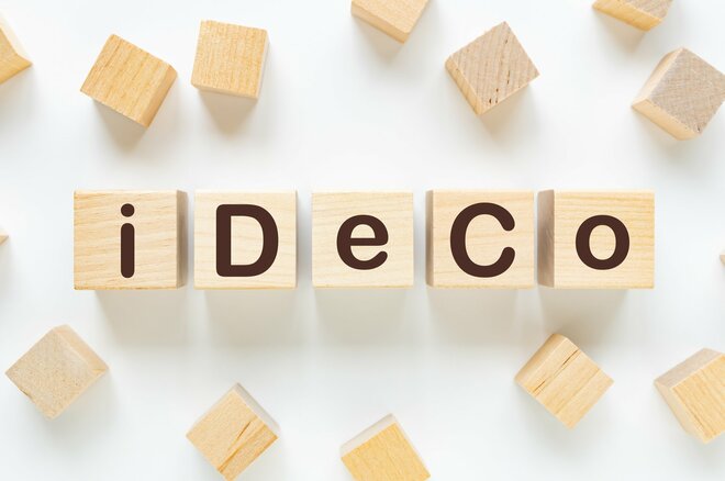 今から手続きが必要？ iDeCo「掛金上限額引き上げ」、誰がいくらアップ？ 設定方法は？ “特例”もあり【iDeCo加入者2026年9月速報】