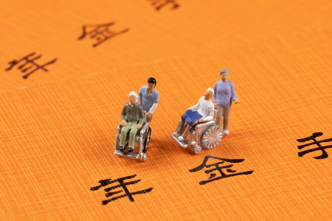 障害者手帳は必要？ 抗がん剤の副作用も対象？ 万が一の時の支え「障害年金」とは