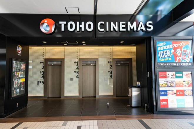 『ちいかわ』「ヒットしているのに東宝の株価が上がるとは限らない？」 映画ビジネス“儲けのカラクリ”と中長期投資で見るべき指標
