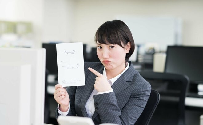 ボーナスを当て込むローンは危険? 中小の41.1%は支給無しとの統計も