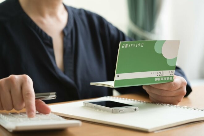 日本人の個人金融資産は2000兆円で頭打ち？ もう伸びないこれだけの理由