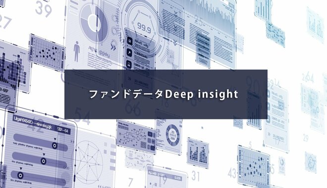 2022年の国内株式型ファンドの動向と注目ファンドを紹介