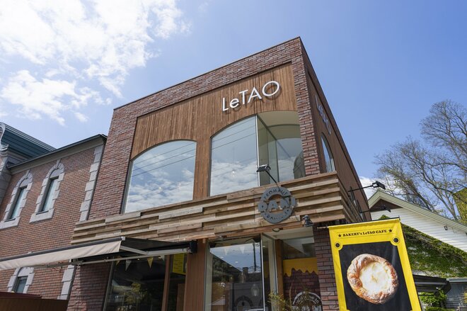 「ルタオ」の寿スピリッツ【2222】インバウンド復調でV字回復、ROE 35％に　株価は最高値圏