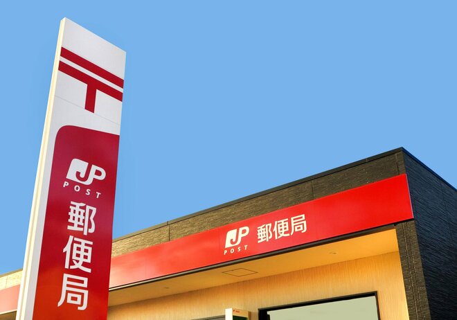 ゆうちょ銀行・郵便局では「S&P500」が独走も、「日経225」が2位に。GPIFと同配分のバランスファンドも人気！