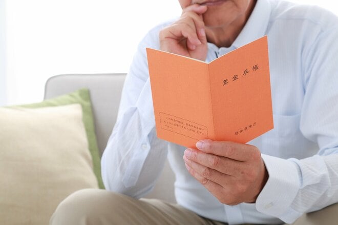 60歳以降、働くと年金がカットされる!? 「年金のために給料を減らす」は得策か