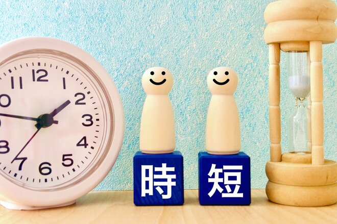 介護のための時短勤務制度　いつまで、何時間が主流なのか？【最新調査】