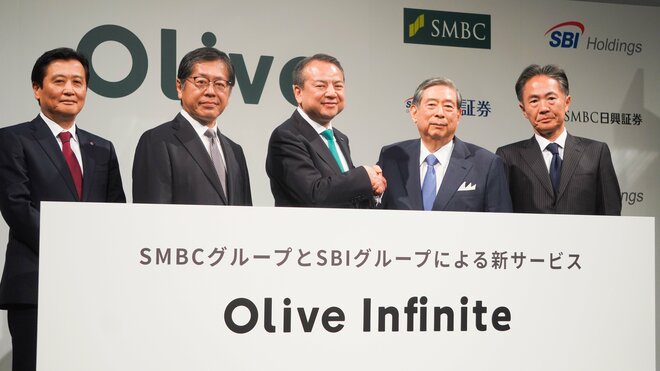 ターゲットは“デジタル富裕層”―SMBCグループとSBIグループの新会社設立により「Olive」に新たな“プレミアムクラス”