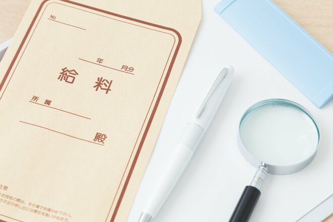 新卒初任給「平均9114円」引き上げの一方で「20万円未満」企業の割合は? 苦渋の中小企業を支援する策とは