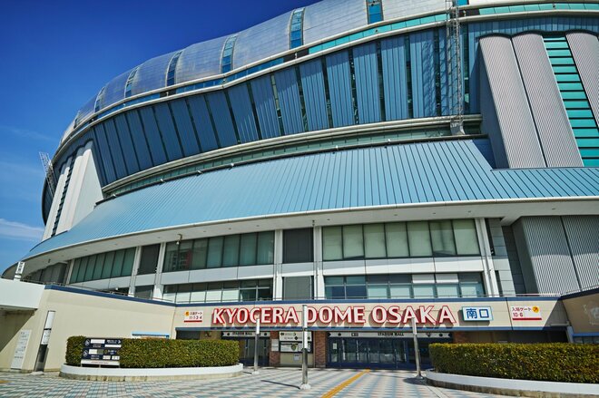 京セラ【6971】株価なぜ上がらない? PBR 1倍割れ脱却急ぐ 「多角化」見直し今期は純利益2.9倍を計画