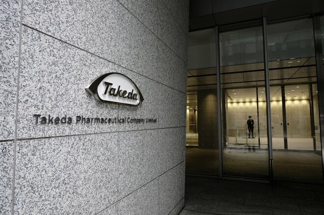 武田薬品【4502】の配当は？ 連続増配でも株価停滞のナゼ　新薬25年度に申請見込み、デング熱ワクチン好発進で上昇なるか